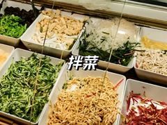 -远大美食广场(远大购物中心店)