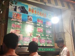 -新疆伊宁远征餐厅