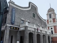 -赤坎·广东华侨国际旅游度假区