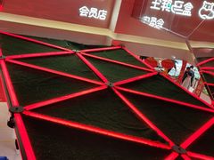 -盒马鲜生(枣园路店)