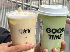 -古茗(湖里五缘湾天虹店)