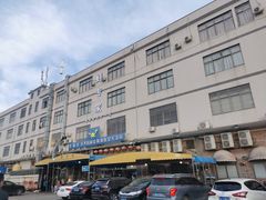 -蚝专家(北滘店)