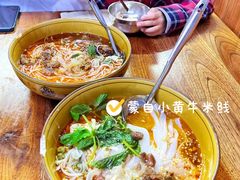 -再回首鸡肉米线(人民路一店)