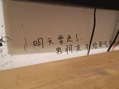 -哈尔滨北方国际青年旅舍(中央大街店)