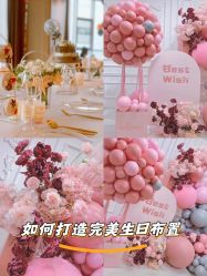 -甜匠Sweet生日派对策划·宝宝宴·生日布置(崇川店)