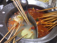 -钢管厂五区小郡肝串串香(南山店)