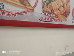 -孖记茶档·热腾茶餐(乐峰店)