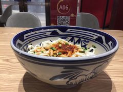 油泼面-老九圆山西面馆(CBD店)