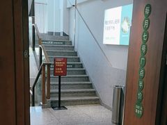 -花城粤菜餐厅(高新区店)