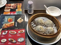 -翡翠拉面小笼包(机场DFS店)