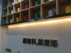 -阿爆柠檬茶(容桂店)