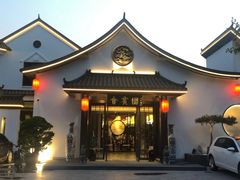 -会宾园·云山宴中餐