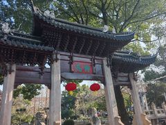 -汇龙潭