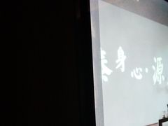 -泰之源足浴会所(玉环店)