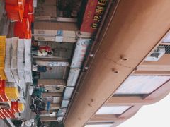 -海峡水产品交易中心(海鲜交易区)