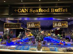 -加餐海鲜自助(宝龙一城店)