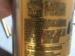 -武夷味道(赤石街店)