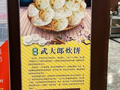 -凯鸽酒楼(水泉湾龙园店)