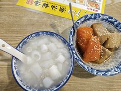 -黄记潮汕甜汤(贝底田坊店)