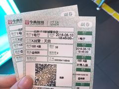 -完美世界影城(北京管庄店)