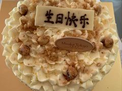 -布歌东京(金融街购物中心店)