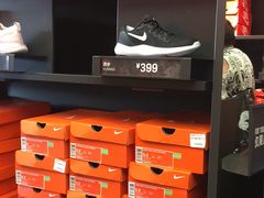 -NIKE上海青浦优选体验店