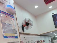 -蔡林记(胭脂路店)