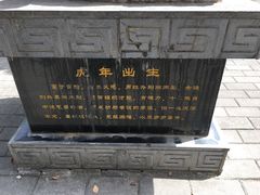 -汉中石门栈道景区