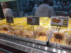 -鲍师傅糕点(石景山古城店)