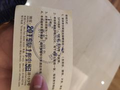 -海乐健康美食·SPA水疗会(水都假日酒店)