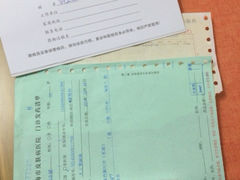-上海市皮肤病医院(武夷路院区)