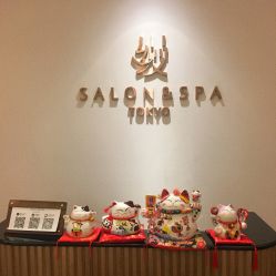 -缦spa