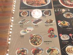 -宝葫芦西北茶食铺(万达店)
