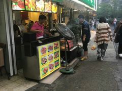 门面-河州春清真西北特色美食(虎踞路店)