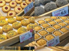 -嘉华鲜花饼·现烤(昆明老街店)