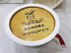 -慈宁宫鲜炖燕窝(文一物美店)