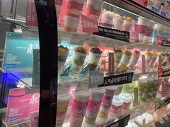 -Blueglass酸奶(华贸购物中心店)