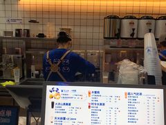 -茶百道(春熙路银石广场店)