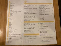 -Egg•Allday Brunch(襄阳北路店)