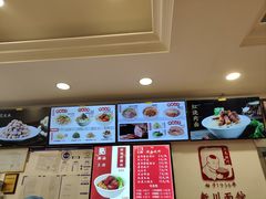-新川面馆(新街口二店)