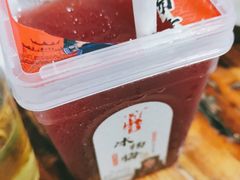 -星鸿社重庆老火锅