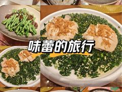 -虾饺妹·酒家(海珠广场店)