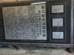-胡里山炮台