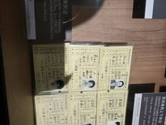 -珠海市博物馆