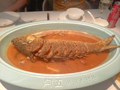 -阿五黄河大鲤鱼(英协路店)