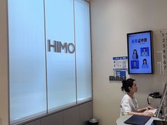 -海马体照相馆(深圳光明蓝鲸世界店)