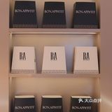 最爱的一家鲜包包店•新品我可以连吃一星期