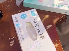 -十八字金·银饰·开蚌DIY·手工体验团建(世纪金源店)