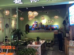 门面-越弥越南传统美食馆