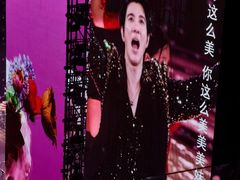 -梦之蓝青奥体育公园体育馆